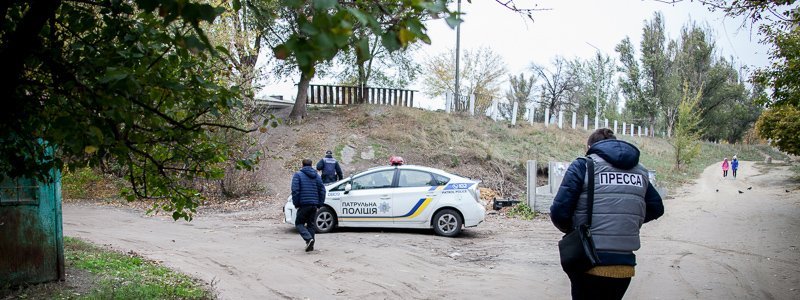 В Приднепровске рядом со школой нашли снаряд