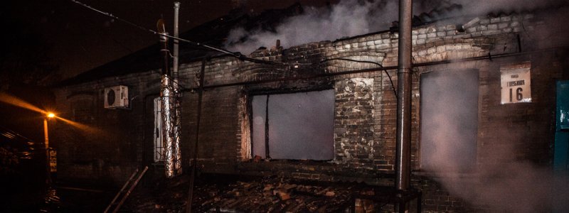 На улице Голубиная горел жилой дом: люди недовольны реакцией диспетчера