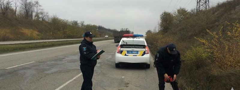 В Днепре полиция провела инспекцию дорог