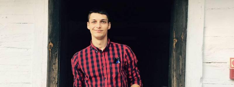 В Польше пропал 25-летний парень из Днепра