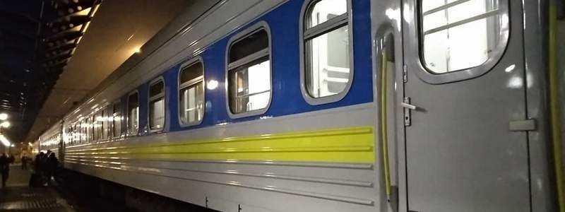 Из Днепра в Киев едет новый поезд-трансформер: отзывы пассажиров