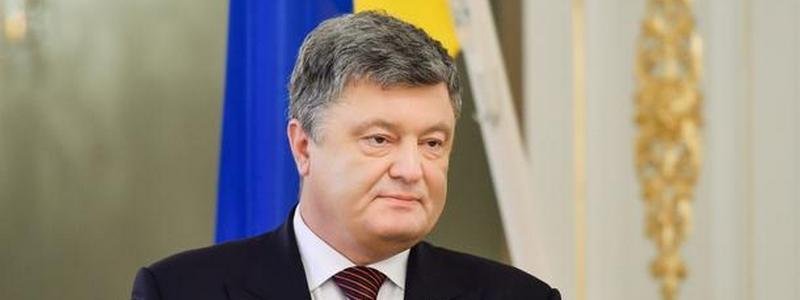 Сегодня в Днепр приедет Президент Украины Петр Порошенко
