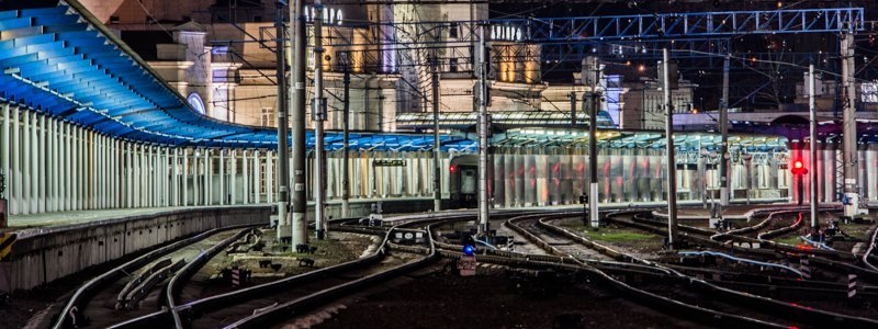 Романтичный Днепр: какие тайны хранит железная дорога ночью