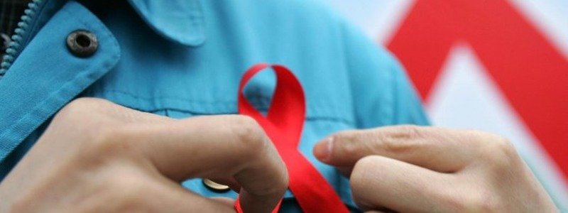 Всемирный День борьбы со СПИДом: статистика и борьба со смертельной болезнью в Днепре