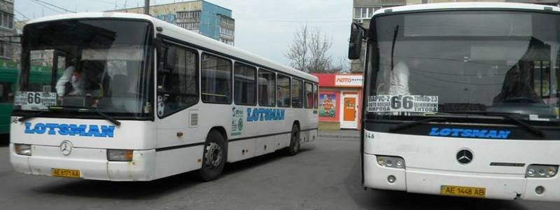 В Днепре комфортабельные автобусы заменят маленькие маршрутки