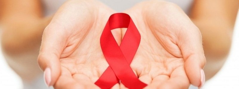 Всемирный день борьбы со СПИДом: что жители Днепра знают о болезни