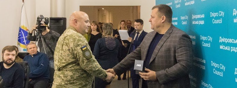 Накануне Дня Вооруженных сил Украины Борис Филатов наградил военных Днепра