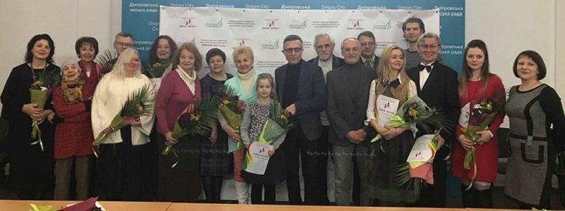 В Днепре наградили участников фестиваля "Виват, актер!"