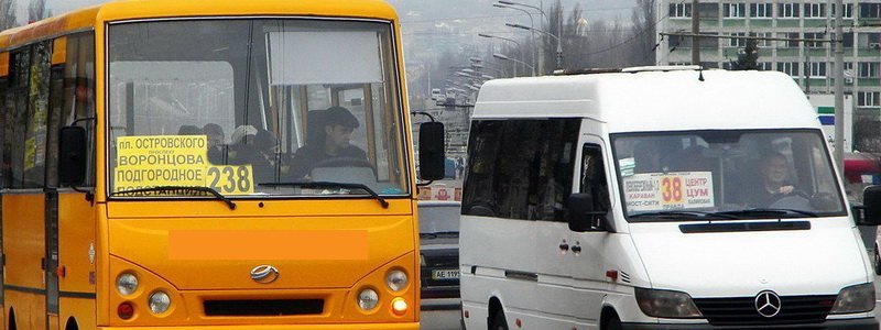 В Днепре ликвидируют 33 маршрута общественного транспорта