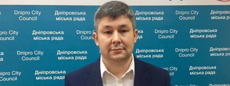 Социальные выплаты и присоединение Авиаторского: итоги работы оппозиции в горсовете Днепра