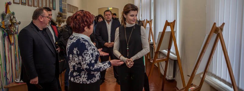Узнай первым: зачем Марина Порошенко приехала в Днепр