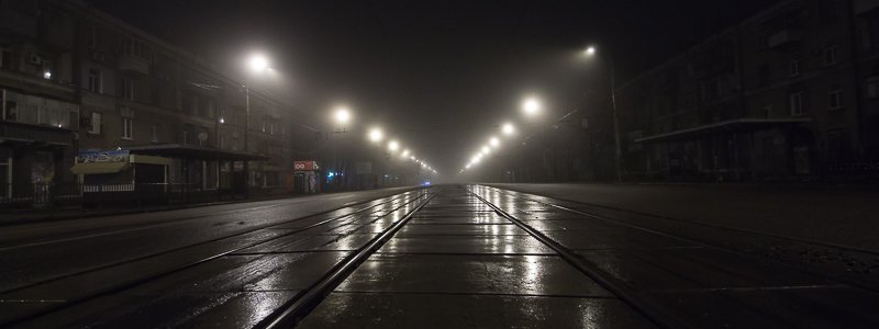 Загадочный Днепр: на ночной город опустился туман