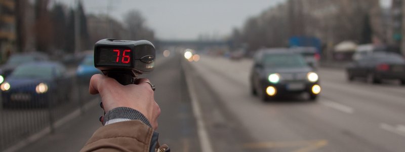 Информатор вышел на улицы с радаром скорости: как жители Днепра соблюдают ПДД