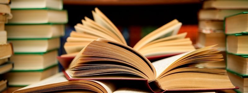 ТОП-5 книжных новинок: что читать в январе