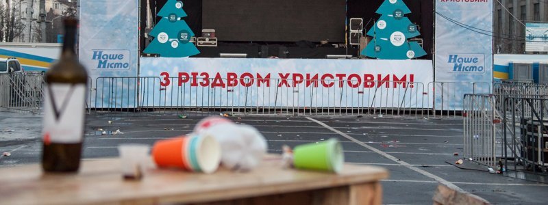 «Итоги» праздника: как выглядит Днепр после концерта Олега Скрипки