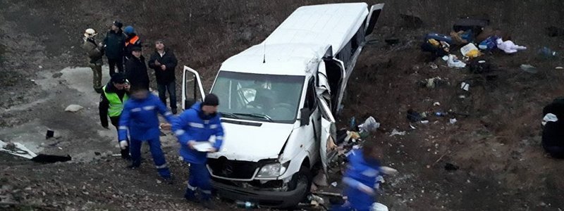 В России под Курском перевернулся автобус из Днепра: три человека погибли
