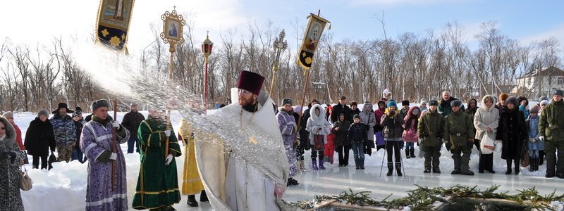 Днепровский горсовет приглашает участников АТО вместе с семьями отметить Крещение
