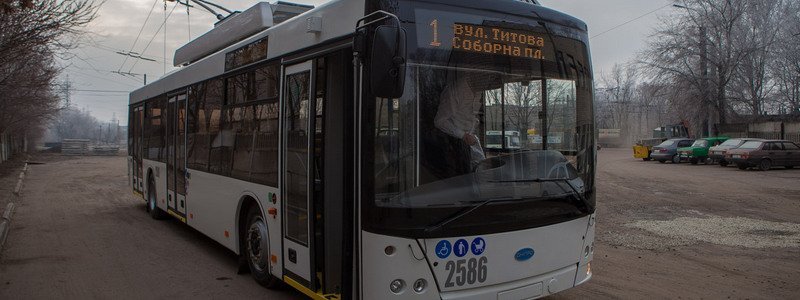 В Днепре представили новые троллейбусы