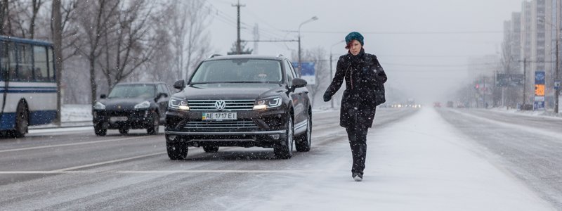В Днепре ожидается самый мощный снегопад во всей Украине