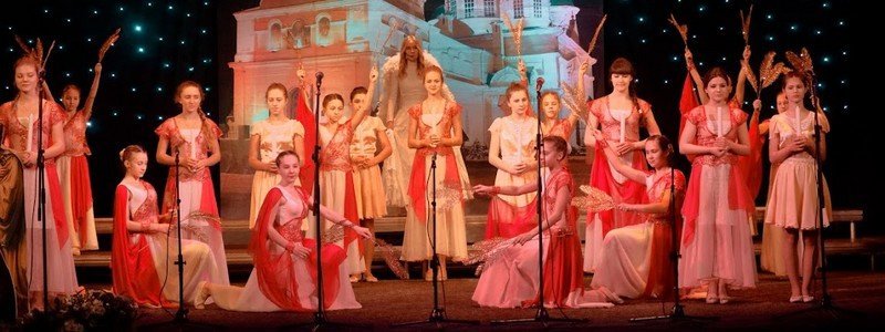 В Днепре наградили участников Всеукраинского фестиваля духовных песнопений "От Рождества до Рождества"