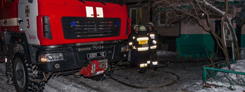 Пожар на Малиновского: горела шахта лифта