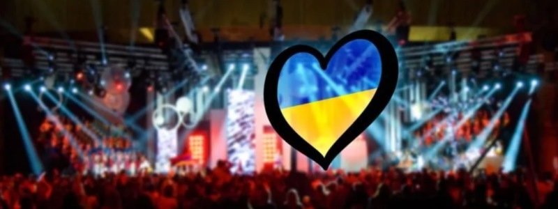 Евровидение 2018, первый полуфинал: смотреть онлайн-трансляцию