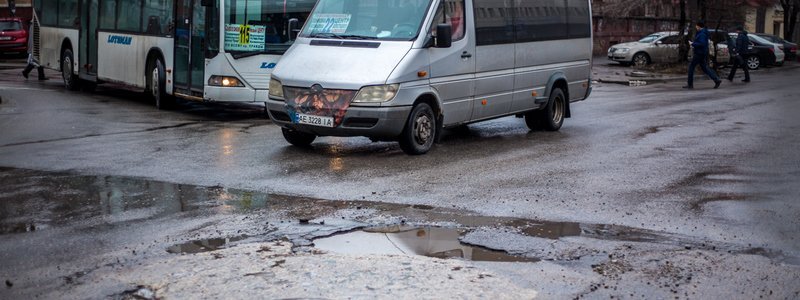 Полоса препятствий на Якова Самарского: как выглядит дорога, отремонтированная в 2017 году