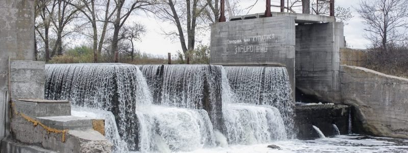 В Васильковке построили первую в области мини-гидроэлектростанцию