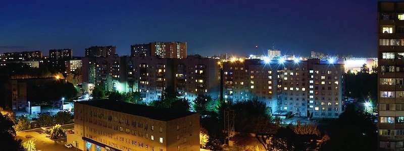 Недвижимость в Днепре: сколько стоят квартиры в разных районах города