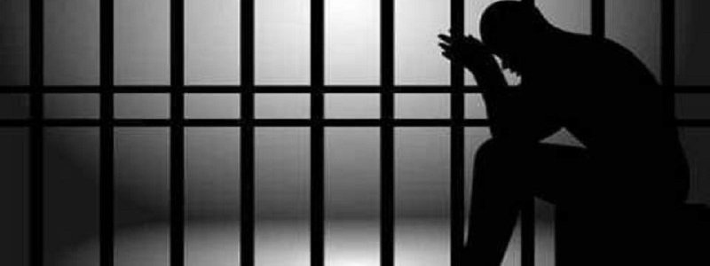 За жестокое убийство жены житель Днепра получил 11 лет тюрьмы