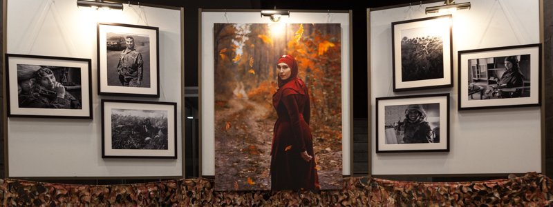 "Она жила Украиной": в Днепре открыли выставку в честь Амины Окуевой