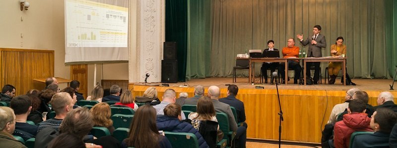 Как прошли общественные слушания по поводу выбросов на Приднепровской ТЭС