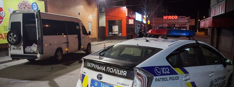 Ночная стрельба на проспекте Мира возле супермаркета Varus: пострадали двое мужчин