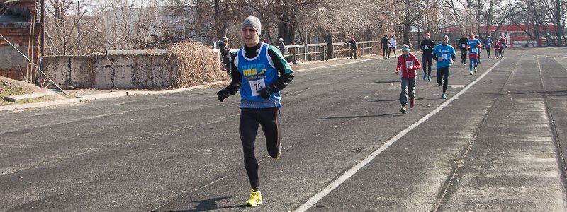 «Весна на носу»: в Днепре провели ежегодное соревнование по бегу