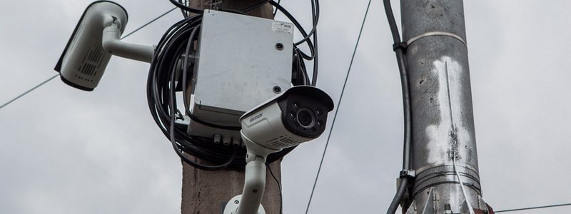 Жителей Днепра просят помочь в поиске украденных камер видеонаблюдения