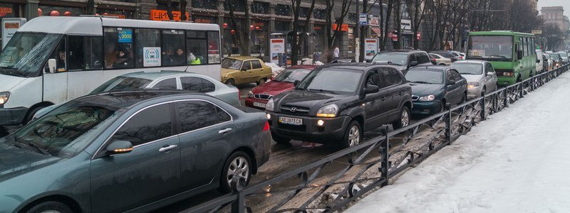 Из-за непогоды Днепр остановился: куда не стоит ехать автомобилистам