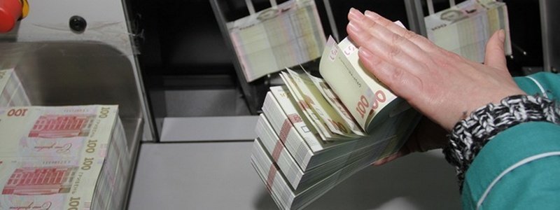В Днепре кредитные мошенники украли более 200 тысяч гривен