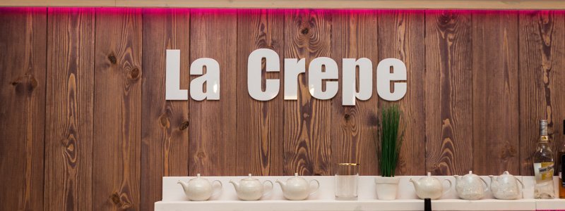 Проверено Информатором: ревизия в блинном ресторане La Crepe