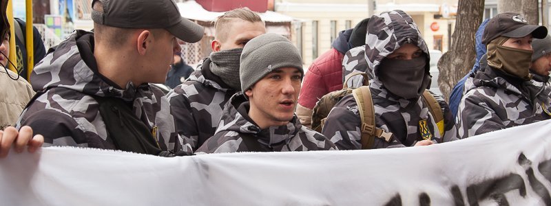 В Днепре под зданием полиции протестовали более 200 активистов