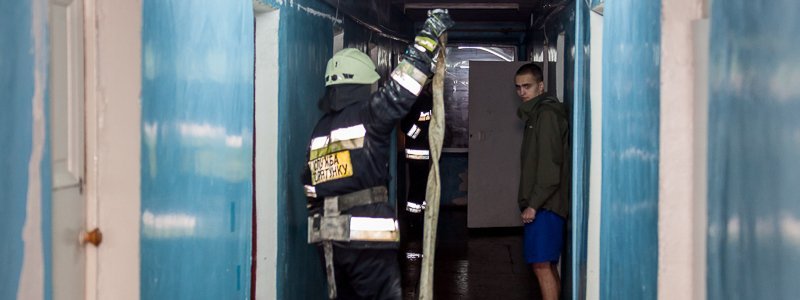 В Днепре горело студенческое общежитие "Днепровской политехники"