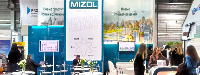 Компания MIZOL - новаторский подход к строительству