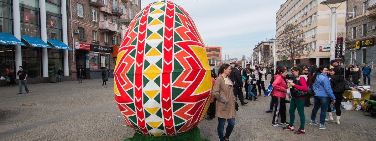 Новый рекорд: в Днепре презентовали самое большое яйцо