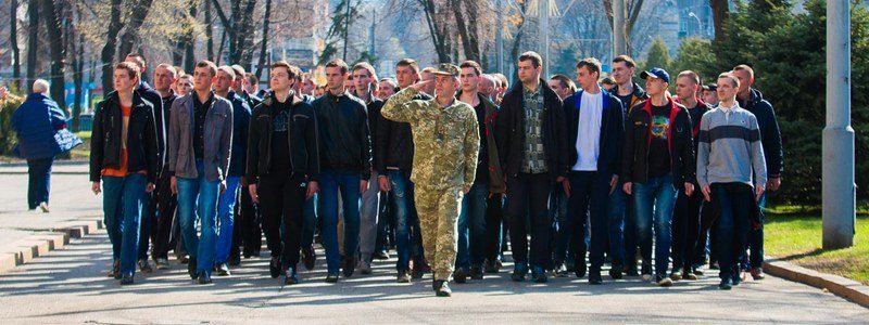 В Днепре 120 призывников приняли присягу на верность Украине