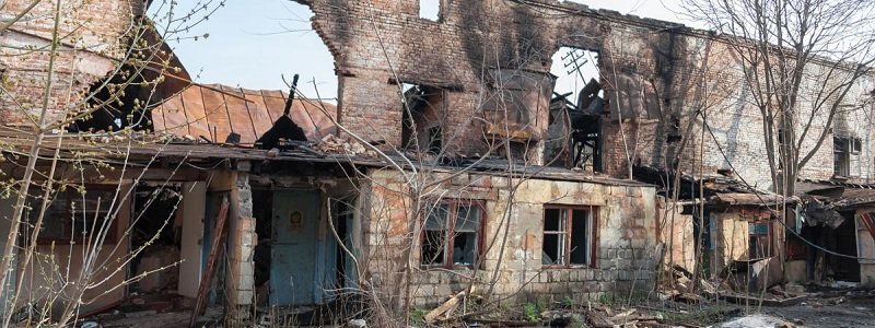 Последствия масштабного пожара в центре Днепра: как сейчас выглядит разрушенное здание
