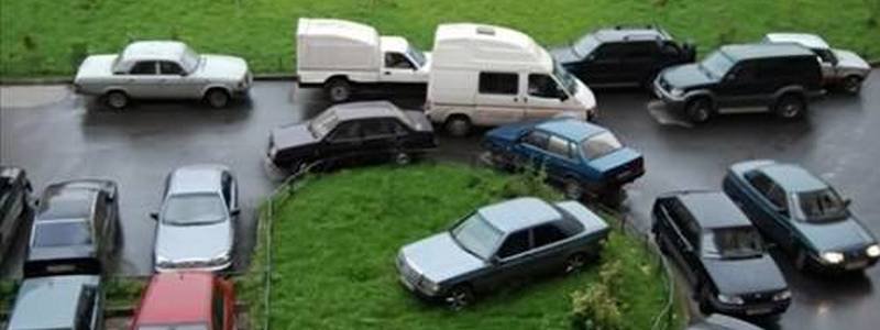 В Украине изменятся штрафы за парковку: как бороться с нарушителями и что им грозит