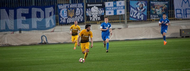 ФК «Днепр» - СК «Днепр-1»: Михайленко победил своих
