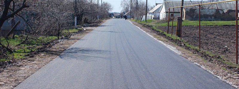В Днепропетровской области продолжают капитально ремонтировать дороги