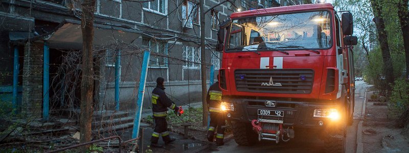В Днепре на Котляревского горела жилая квартира: пострадала бабушка
