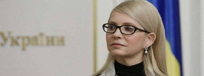 Британцы доказали, что негативная информация в отношении Юлии Тимошенко оказалась обманом