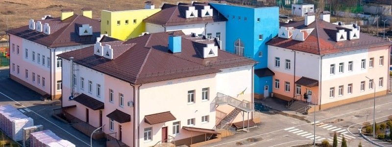 Как развивается Днепропетровская область и что строится в объединенных громадах